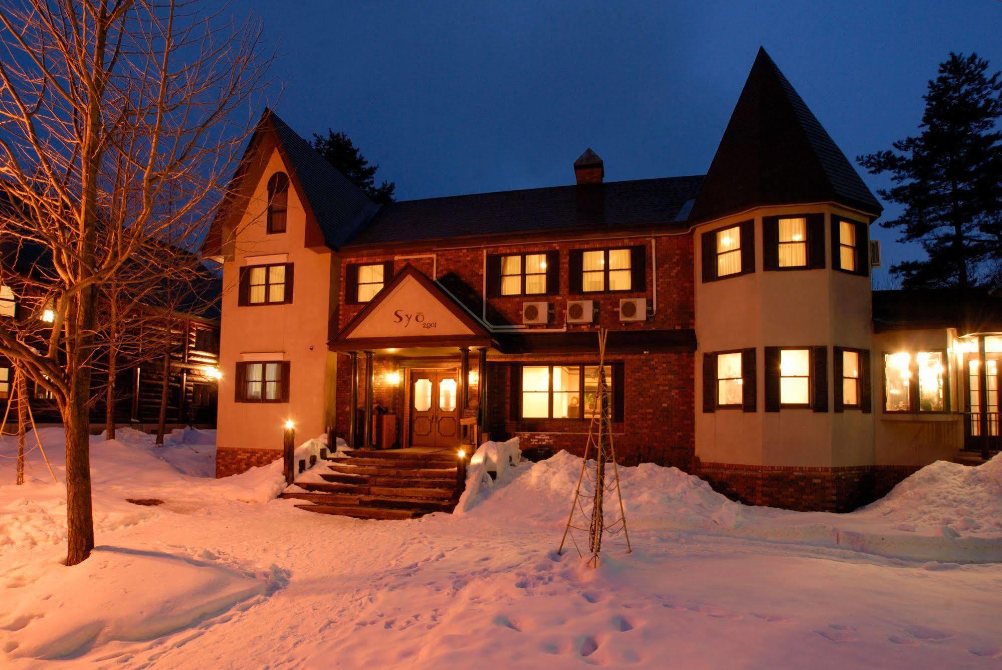 Pension Syo Villa Hakuba Exterior photo